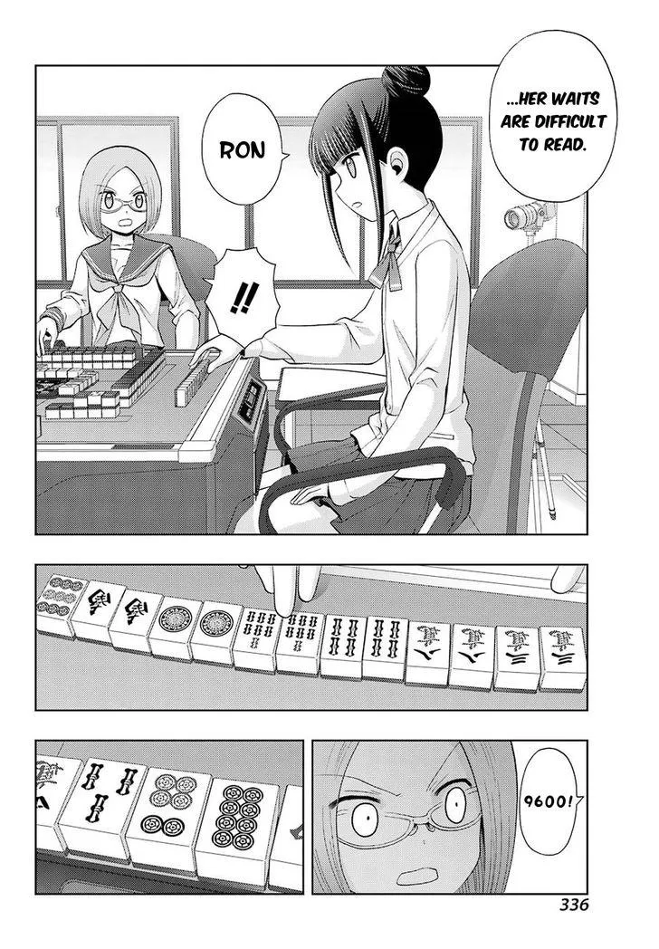 Side Story of - Saki - Shinohayu the Dawn of Age Chapter 35 page 15 - 