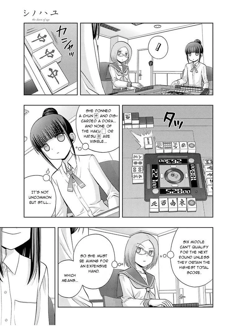 Side Story of - Saki - Shinohayu the Dawn of Age Chapter 35 page 20 - 