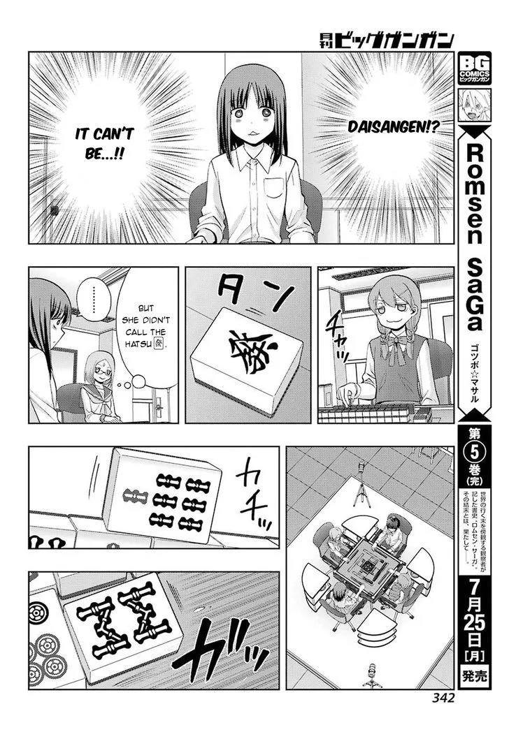 Side Story of - Saki - Shinohayu the Dawn of Age Chapter 35 page 21 - 