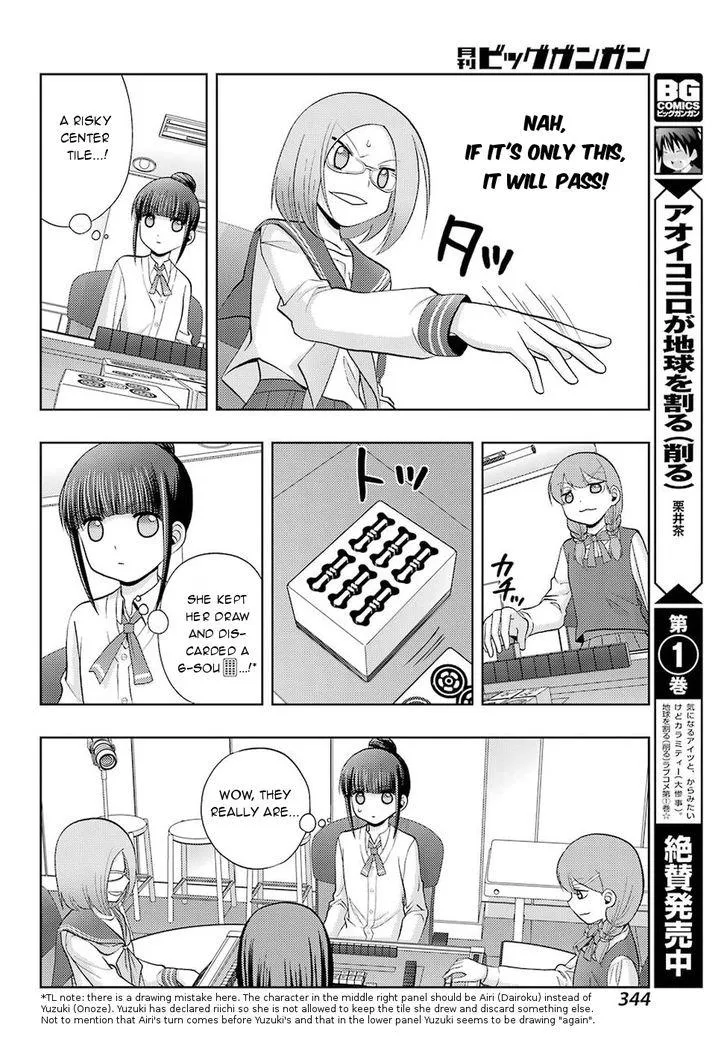 Side Story of - Saki - Shinohayu the Dawn of Age Chapter 35 page 23 - 