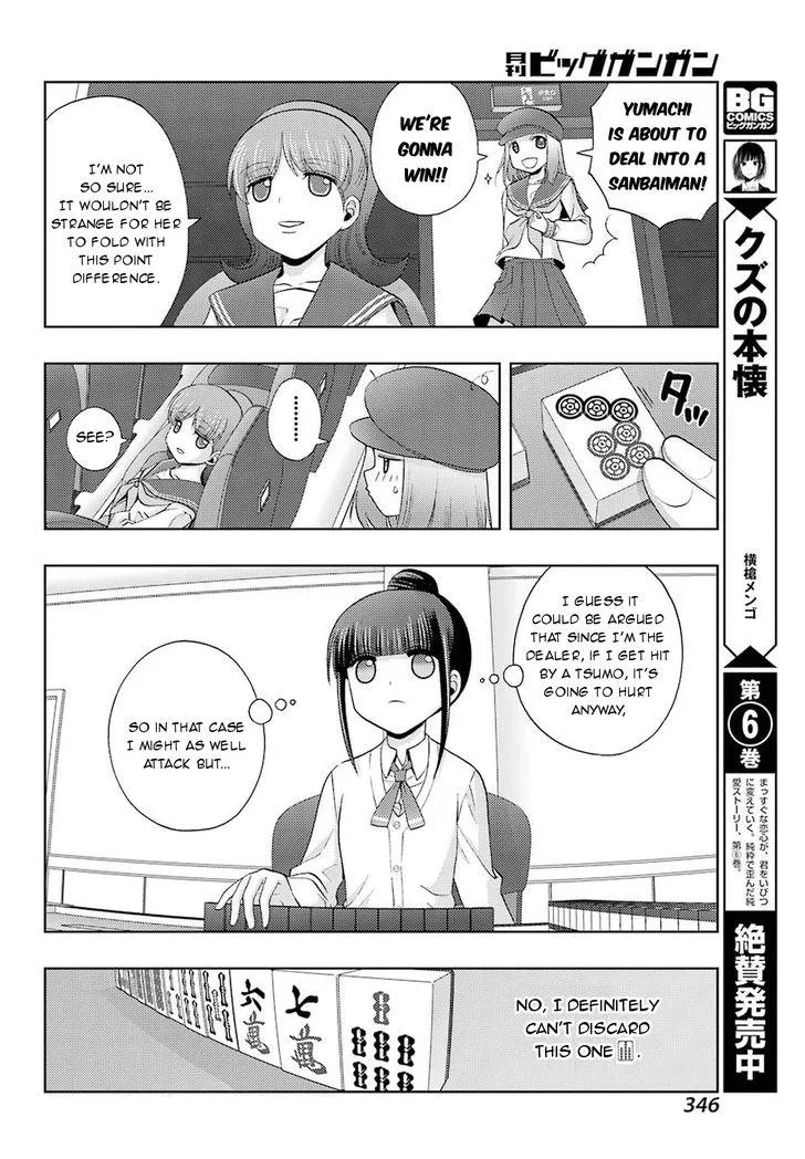 Side Story of - Saki - Shinohayu the Dawn of Age Chapter 35 page 25 - 