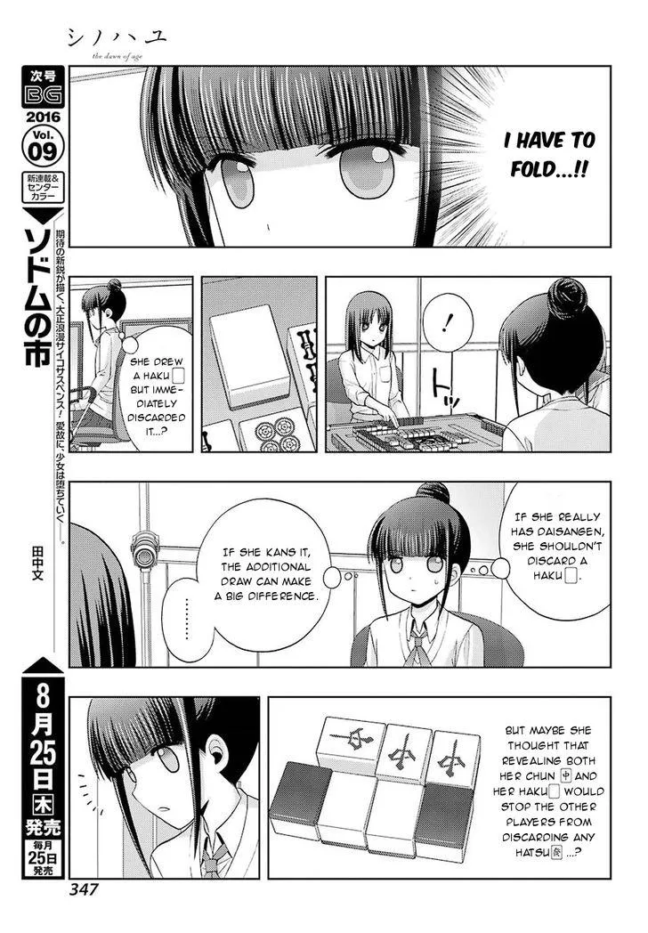 Side Story of - Saki - Shinohayu the Dawn of Age Chapter 35 page 26 - 