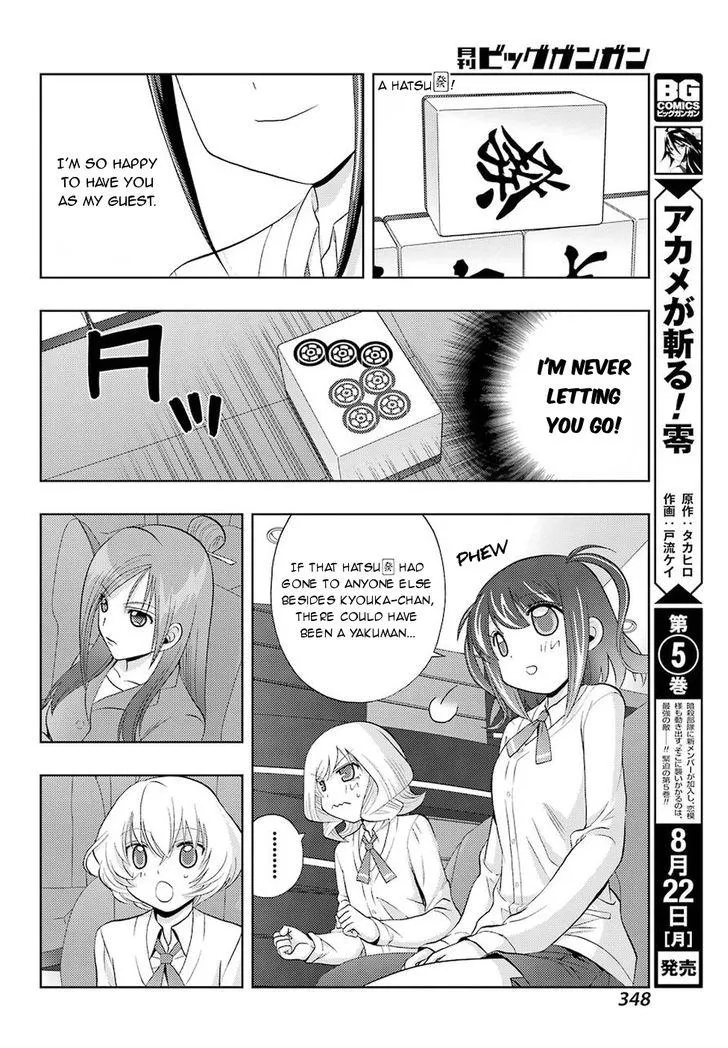 Side Story of - Saki - Shinohayu the Dawn of Age Chapter 35 page 27 - 