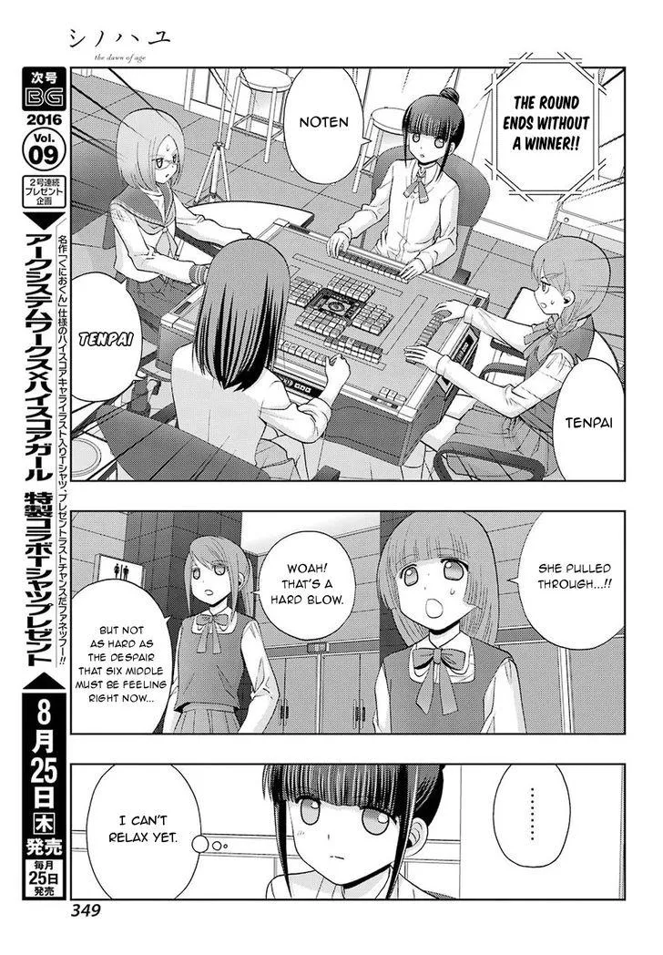Side Story of - Saki - Shinohayu the Dawn of Age Chapter 35 page 28 - 
