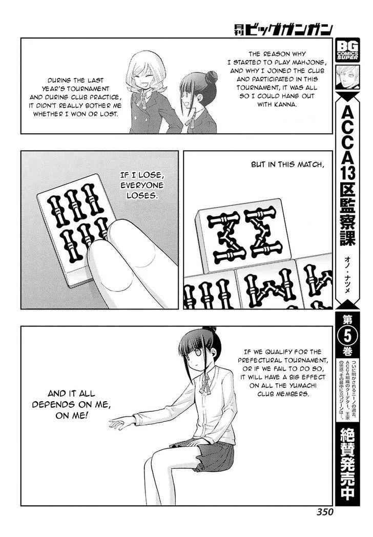 Side Story of - Saki - Shinohayu the Dawn of Age Chapter 35 page 29 - 