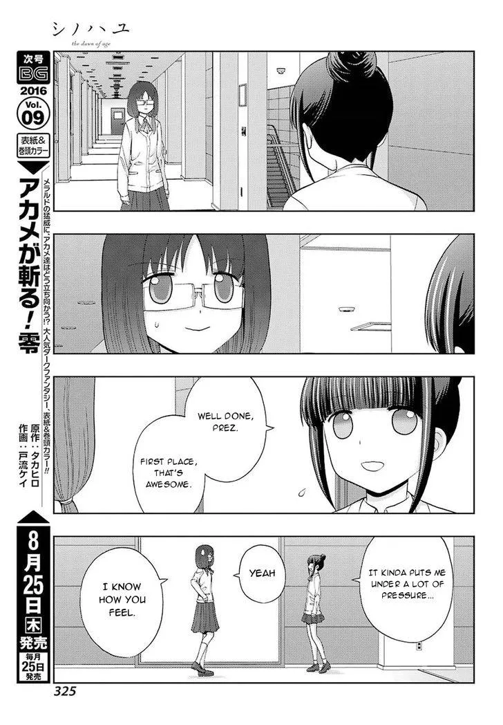 Side Story of - Saki - Shinohayu the Dawn of Age Chapter 35 page 4 - 