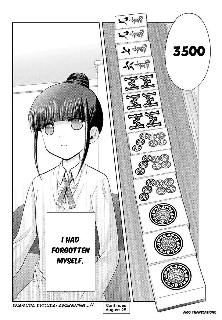 Side Story of - Saki - Shinohayu the Dawn of Age Chapter 35 page 31 - 