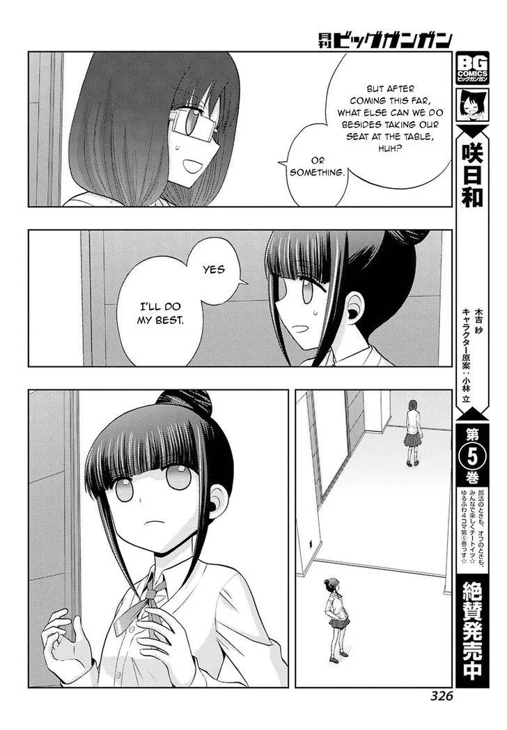 Side Story of - Saki - Shinohayu the Dawn of Age Chapter 35 page 5 - 