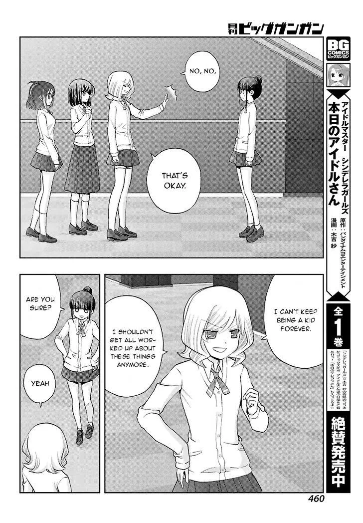 Side Story of - Saki - Shinohayu the Dawn of Age Chapter 36 page 11 - 