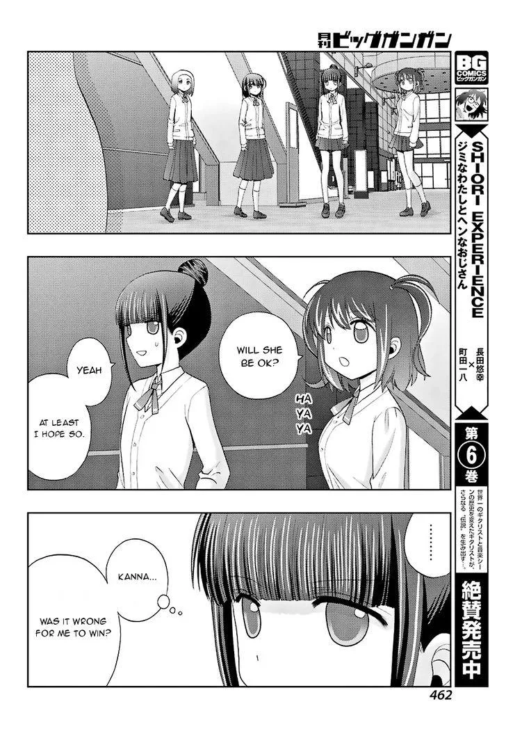 Side Story of - Saki - Shinohayu the Dawn of Age Chapter 36 page 13 - 