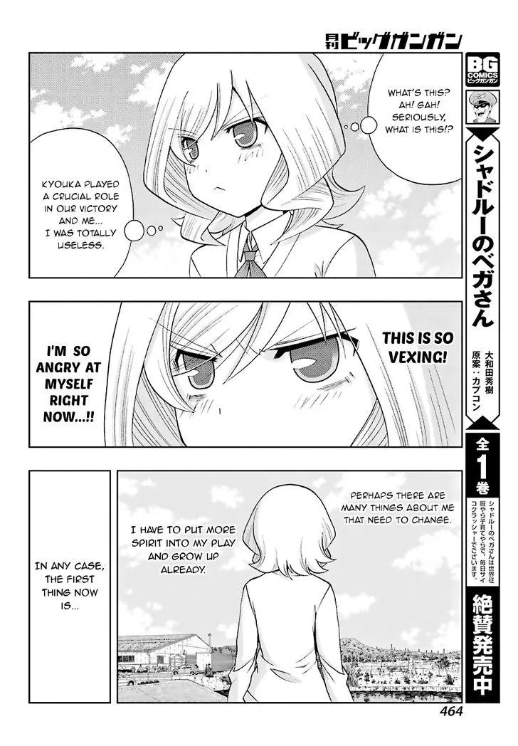 Side Story of - Saki - Shinohayu the Dawn of Age Chapter 36 page 15 - 
