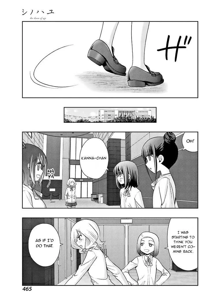 Side Story of - Saki - Shinohayu the Dawn of Age Chapter 36 page 16 - 