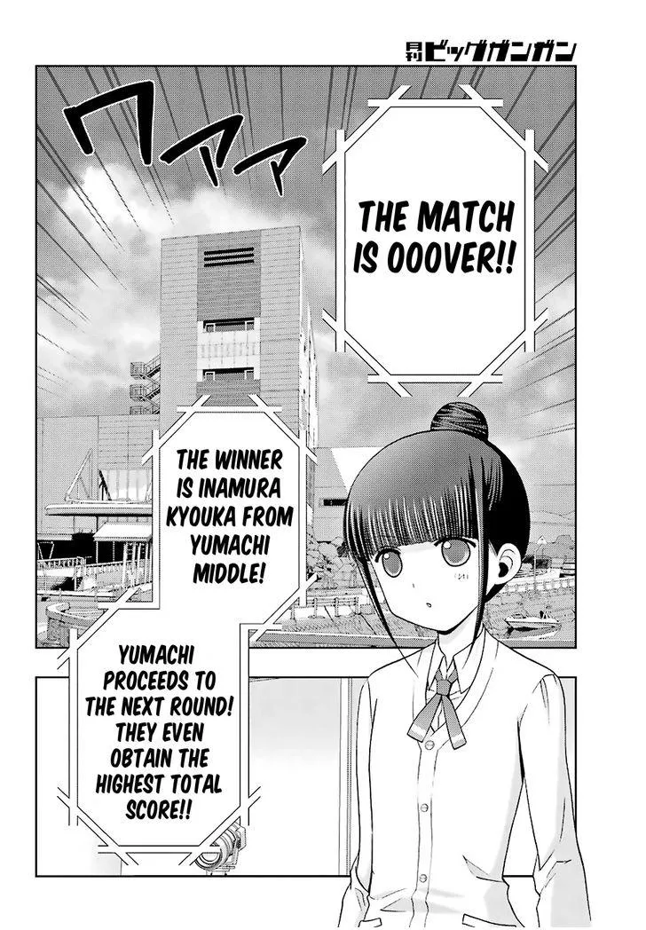 Side Story of - Saki - Shinohayu the Dawn of Age Chapter 36 page 3 - 