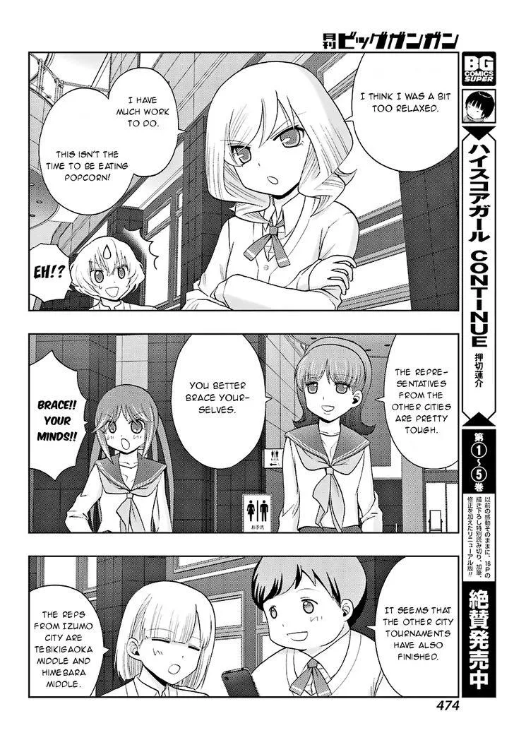 Side Story of - Saki - Shinohayu the Dawn of Age Chapter 36 page 23 - 