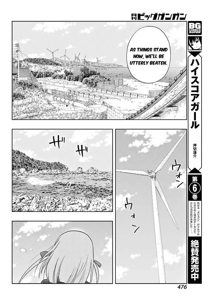 Side Story of - Saki - Shinohayu the Dawn of Age Chapter 36 page 25 - 