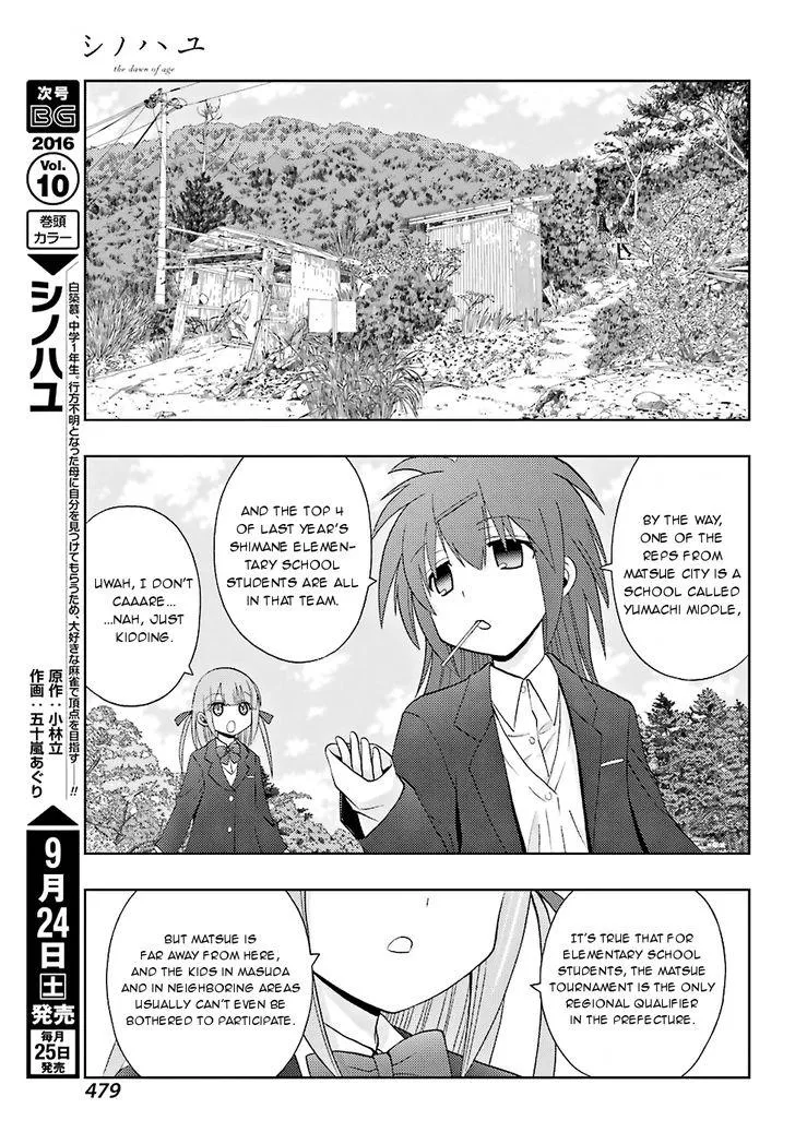Side Story of - Saki - Shinohayu the Dawn of Age Chapter 36 page 28 - 