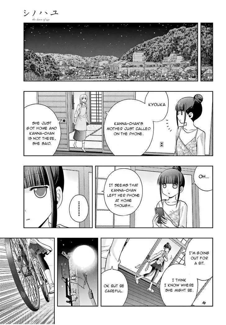 Side Story of - Saki - Shinohayu the Dawn of Age Chapter 36 page 30 - 