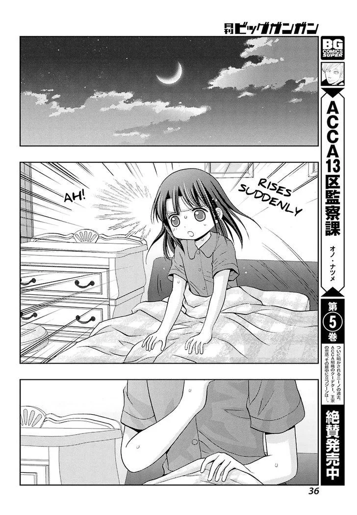 Side Story of - Saki - Shinohayu the Dawn of Age Chapter 37 page 21 - 