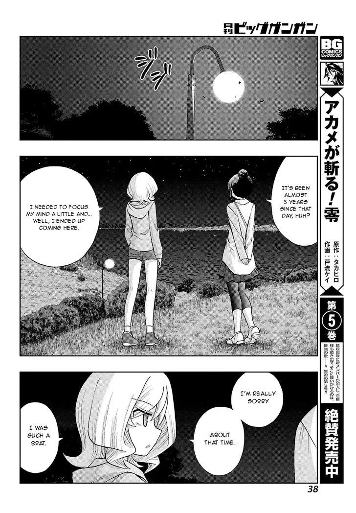 Side Story of - Saki - Shinohayu the Dawn of Age Chapter 37 page 23 - 