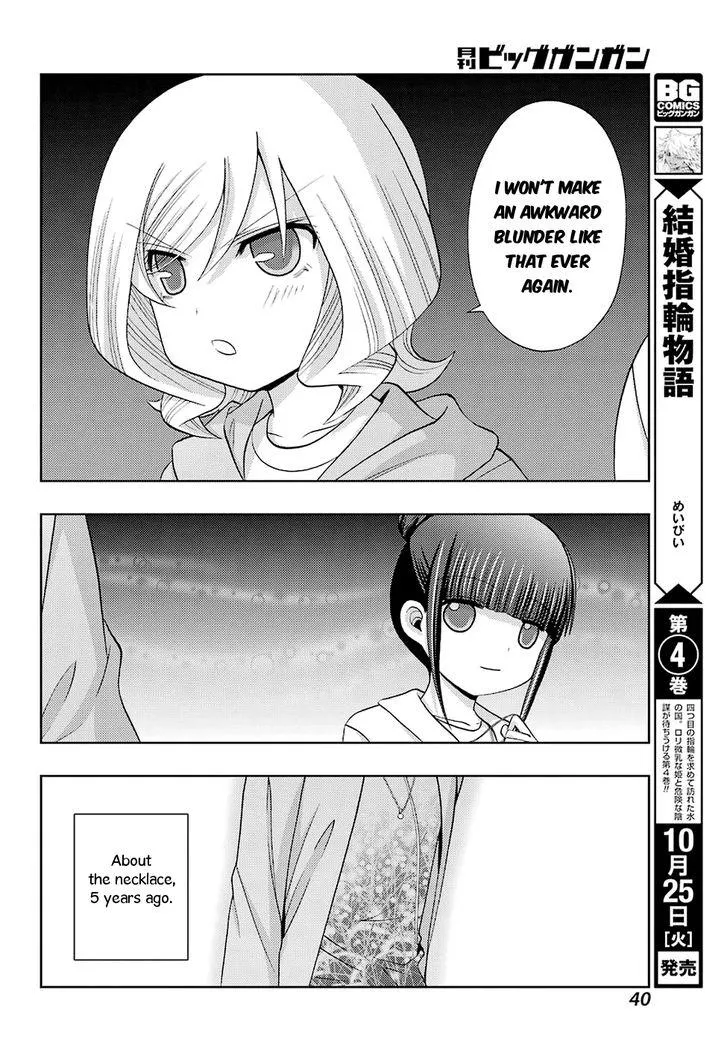 Side Story of - Saki - Shinohayu the Dawn of Age Chapter 37 page 25 - 
