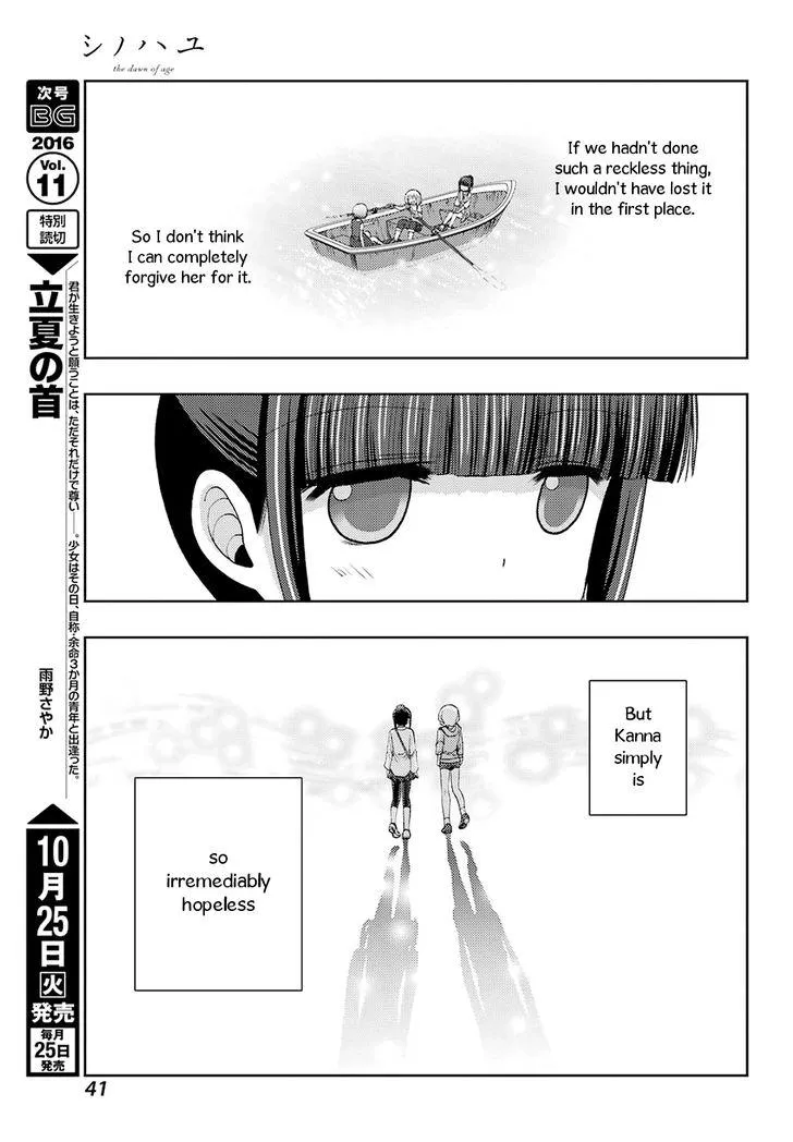 Side Story of - Saki - Shinohayu the Dawn of Age Chapter 37 page 26 - 