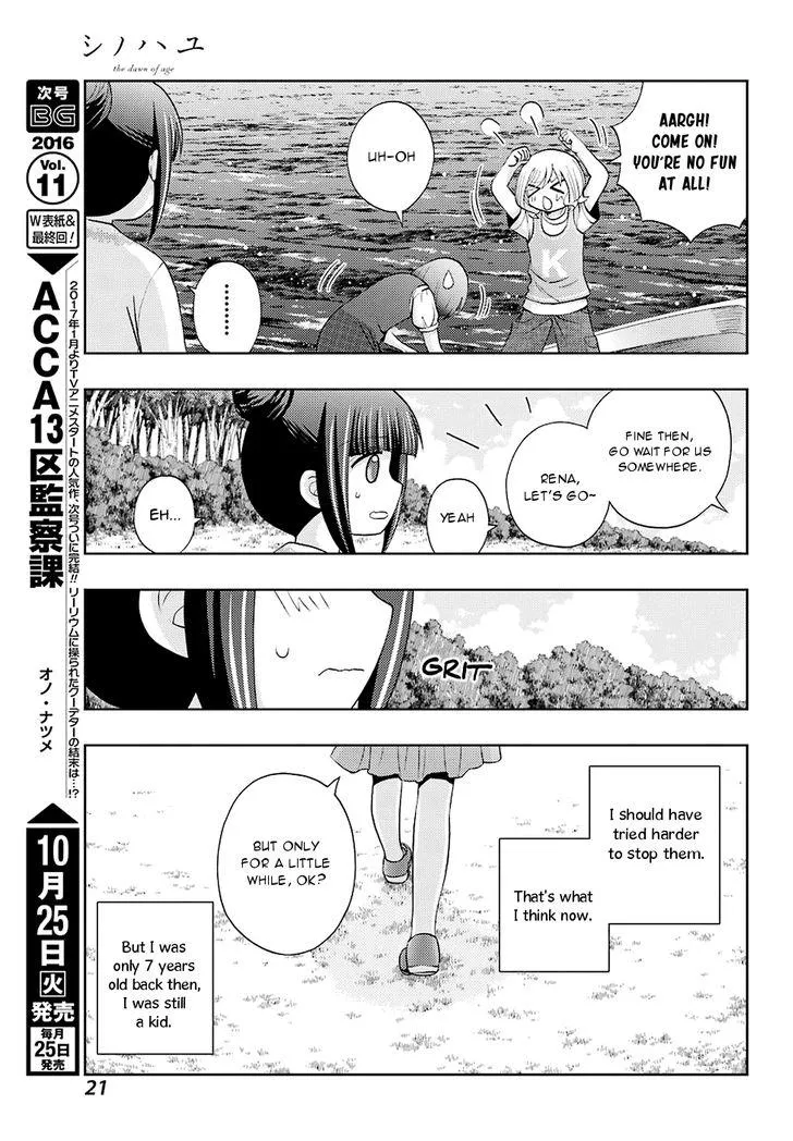 Side Story of - Saki - Shinohayu the Dawn of Age Chapter 37 page 7 - 