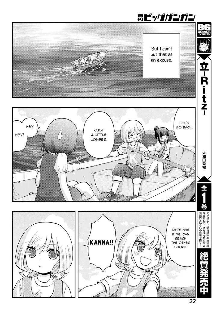 Side Story of - Saki - Shinohayu the Dawn of Age Chapter 37 page 8 - 