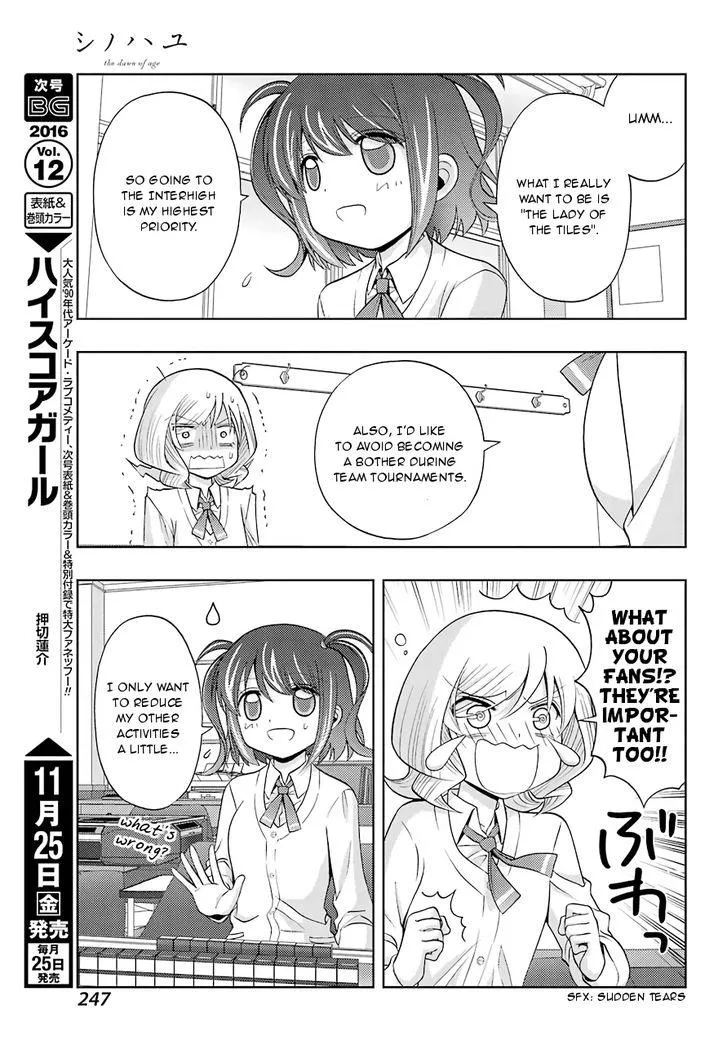 Side Story of - Saki - Shinohayu the Dawn of Age Chapter 38 page 11 - 