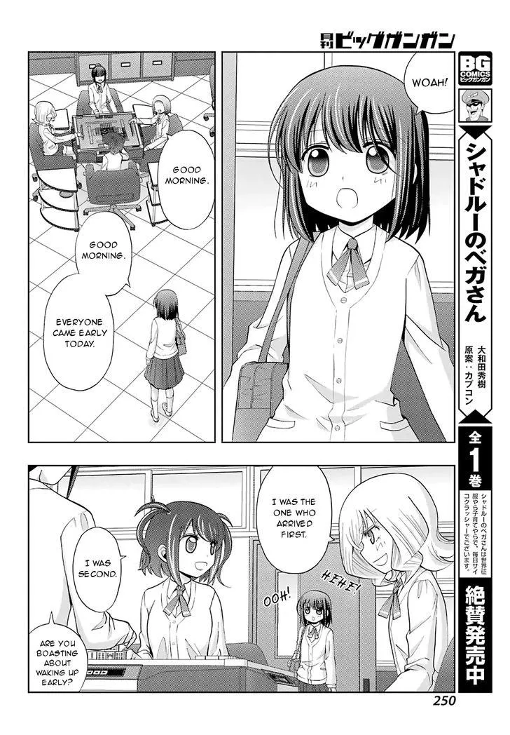 Side Story of - Saki - Shinohayu the Dawn of Age Chapter 38 page 14 - 