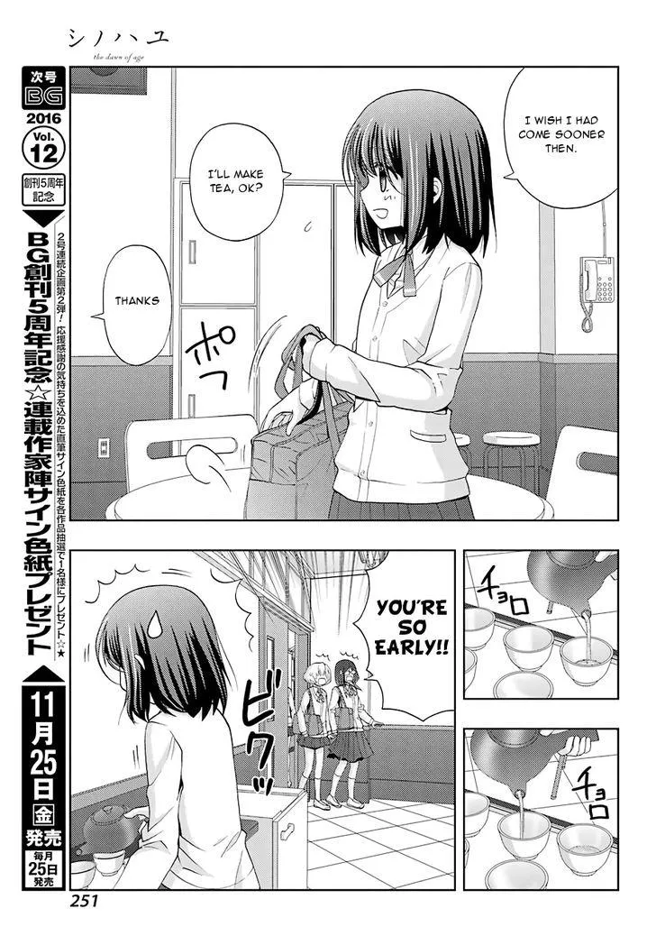 Side Story of - Saki - Shinohayu the Dawn of Age Chapter 38 page 15 - 