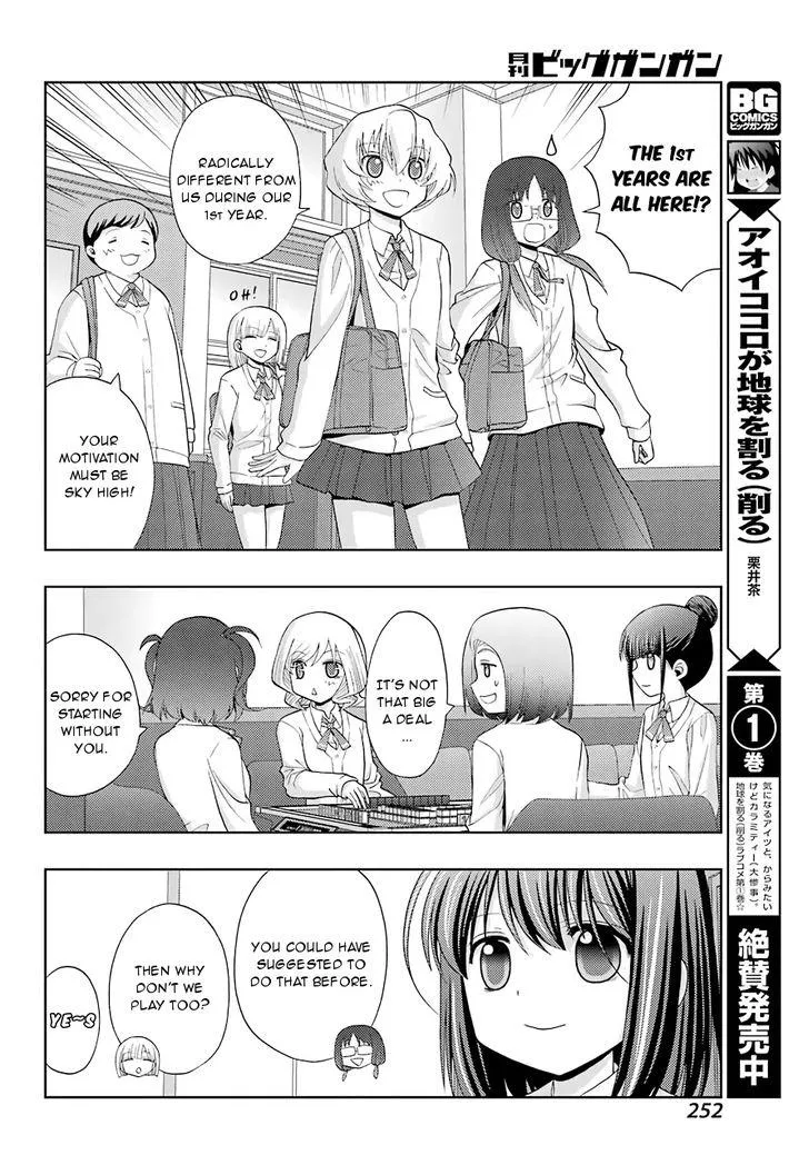 Side Story of - Saki - Shinohayu the Dawn of Age Chapter 38 page 16 - 