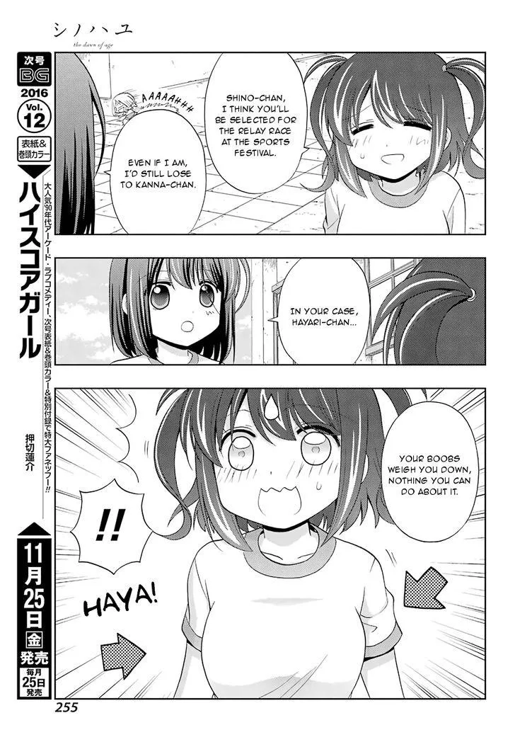 Side Story of - Saki - Shinohayu the Dawn of Age Chapter 38 page 19 - 