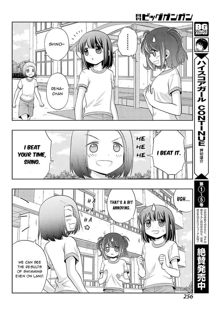 Side Story of - Saki - Shinohayu the Dawn of Age Chapter 38 page 20 - 