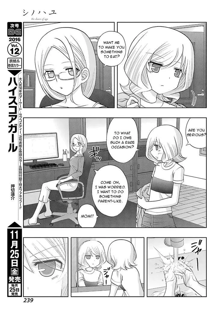 Side Story of - Saki - Shinohayu the Dawn of Age Chapter 38 page 3 - 