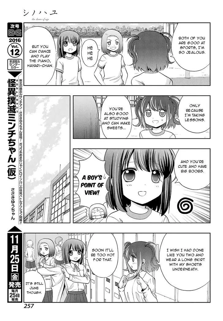 Side Story of - Saki - Shinohayu the Dawn of Age Chapter 38 page 21 - 