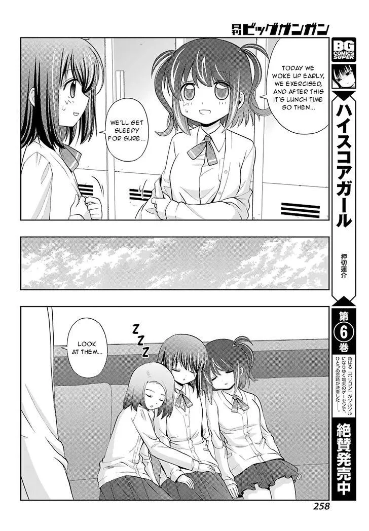 Side Story of - Saki - Shinohayu the Dawn of Age Chapter 38 page 22 - 