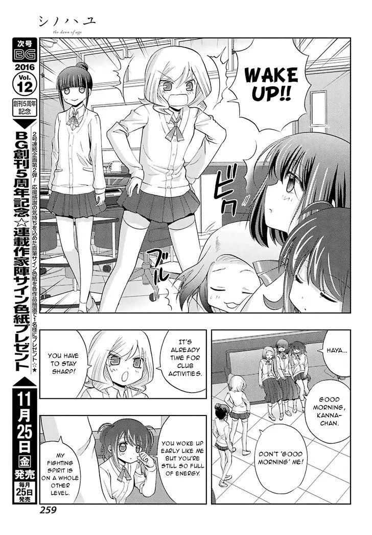 Side Story of - Saki - Shinohayu the Dawn of Age Chapter 38 page 23 - 