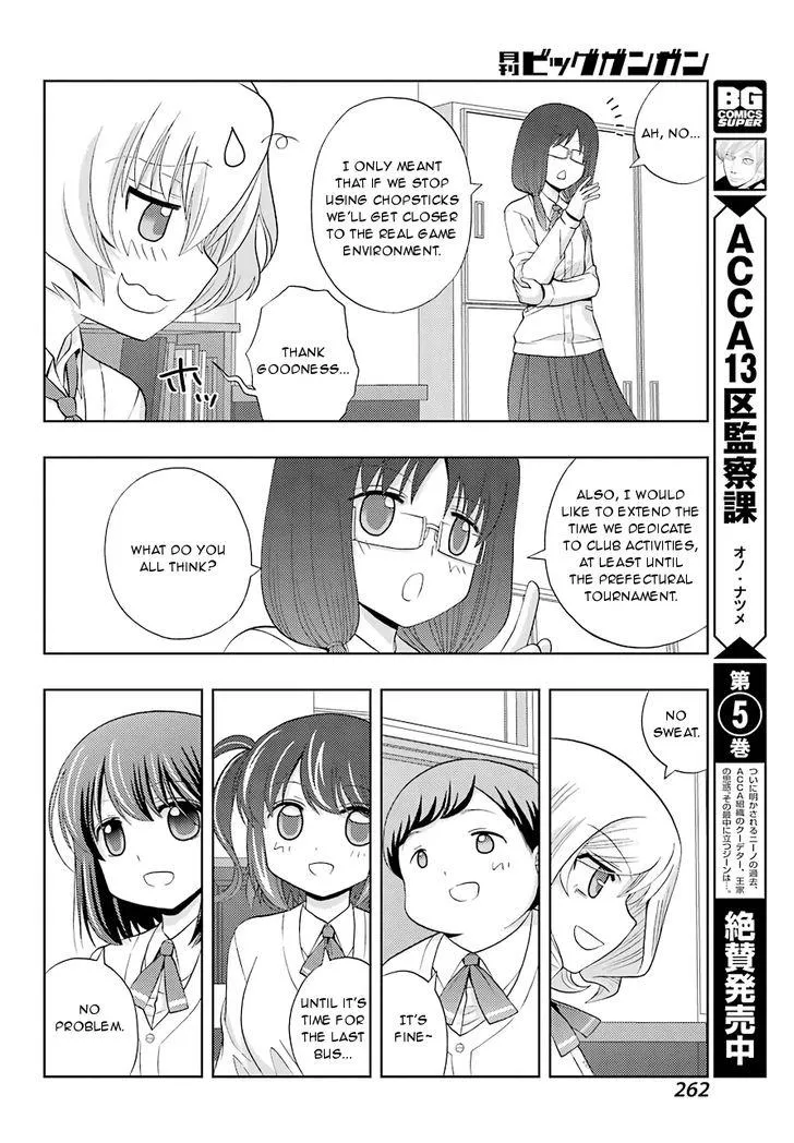 Side Story of - Saki - Shinohayu the Dawn of Age Chapter 38 page 26 - 