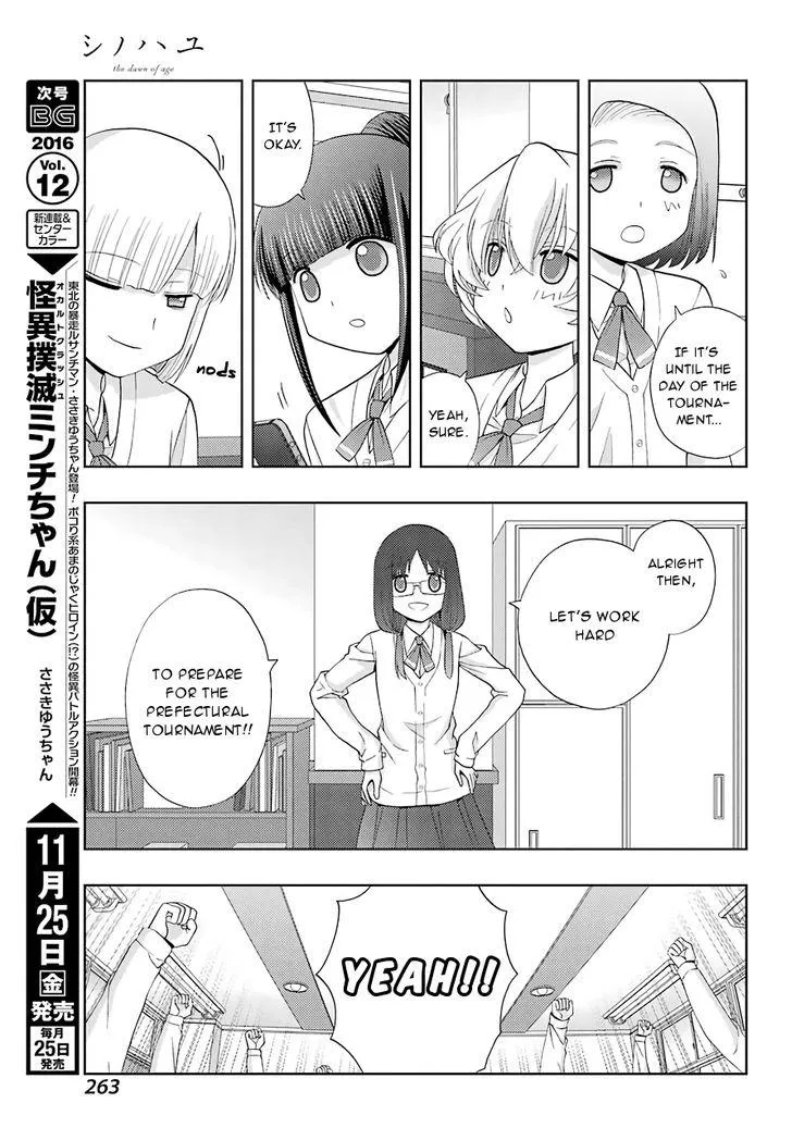 Side Story of - Saki - Shinohayu the Dawn of Age Chapter 38 page 27 - 