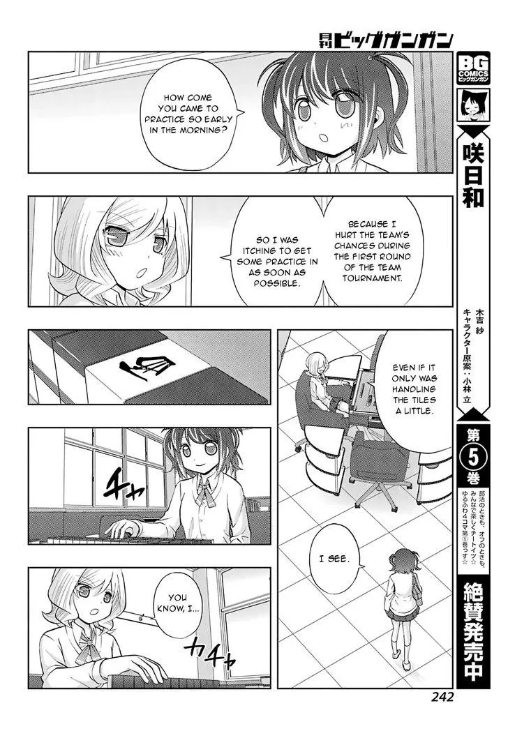 Side Story of - Saki - Shinohayu the Dawn of Age Chapter 38 page 6 - 