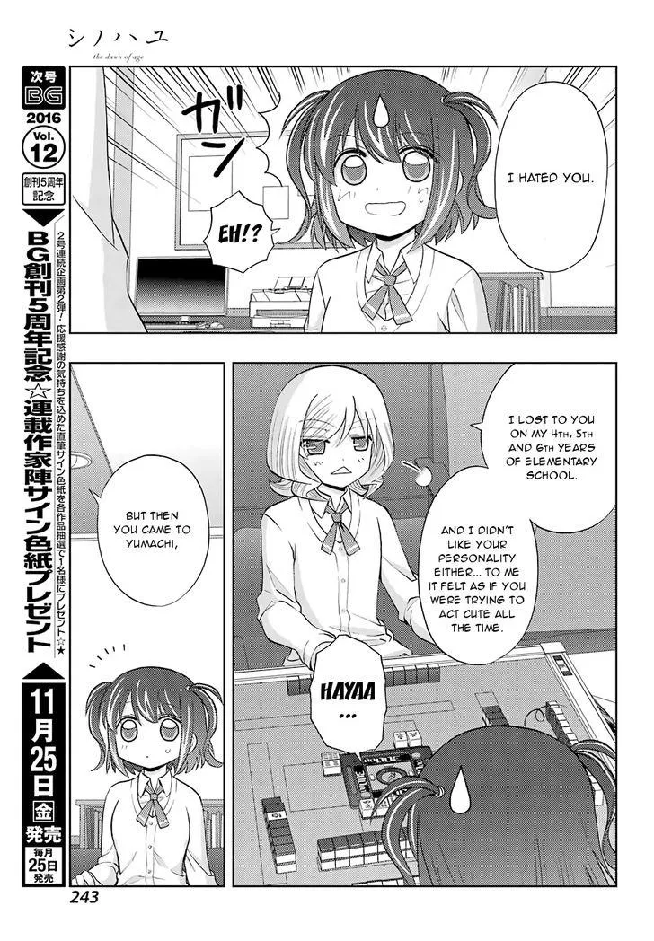 Side Story of - Saki - Shinohayu the Dawn of Age Chapter 38 page 7 - 