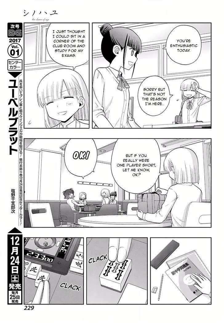 Side Story of - Saki - Shinohayu the Dawn of Age Chapter 39 page 14 - 