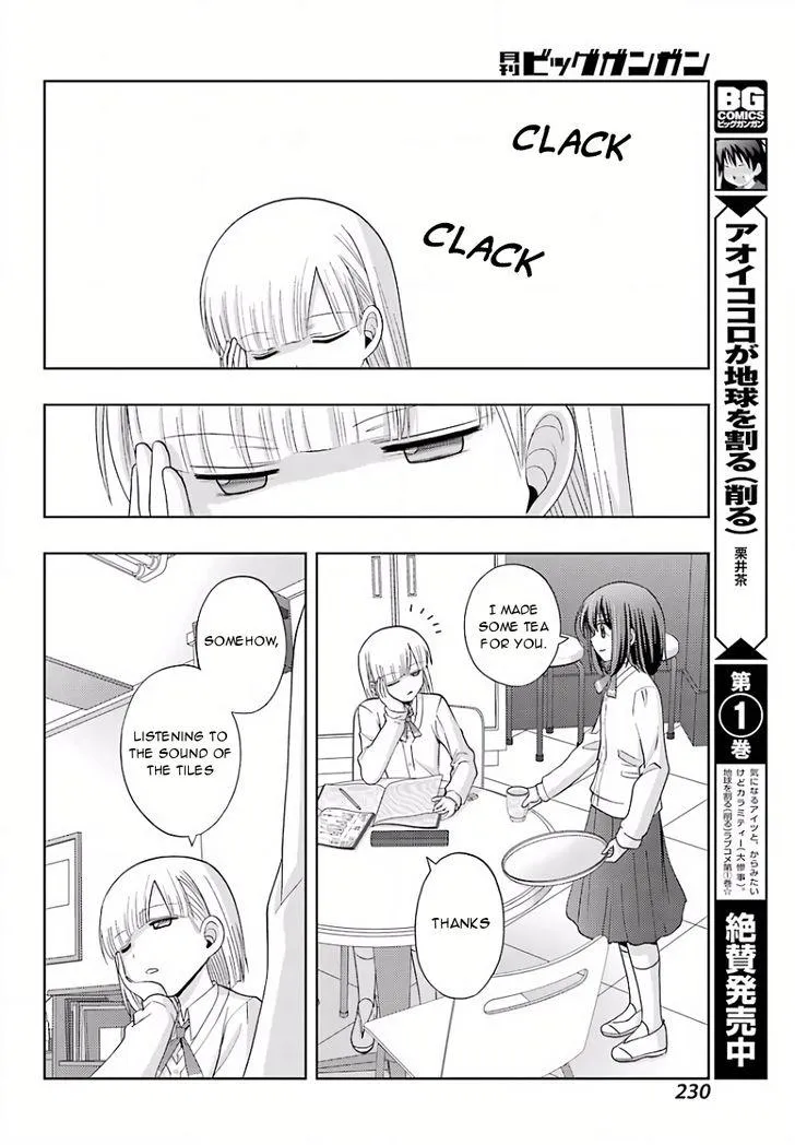 Side Story of - Saki - Shinohayu the Dawn of Age Chapter 39 page 15 - 