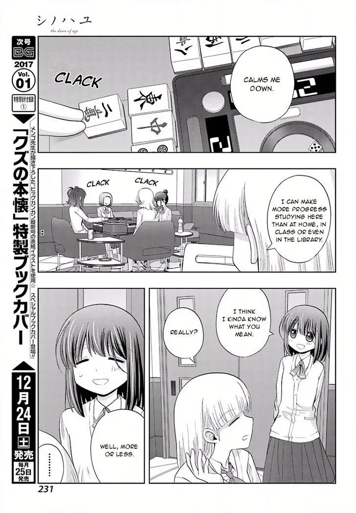 Side Story of - Saki - Shinohayu the Dawn of Age Chapter 39 page 16 - 