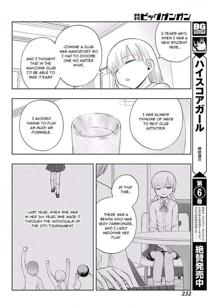 Side Story of - Saki - Shinohayu the Dawn of Age Chapter 39 page 17 - 