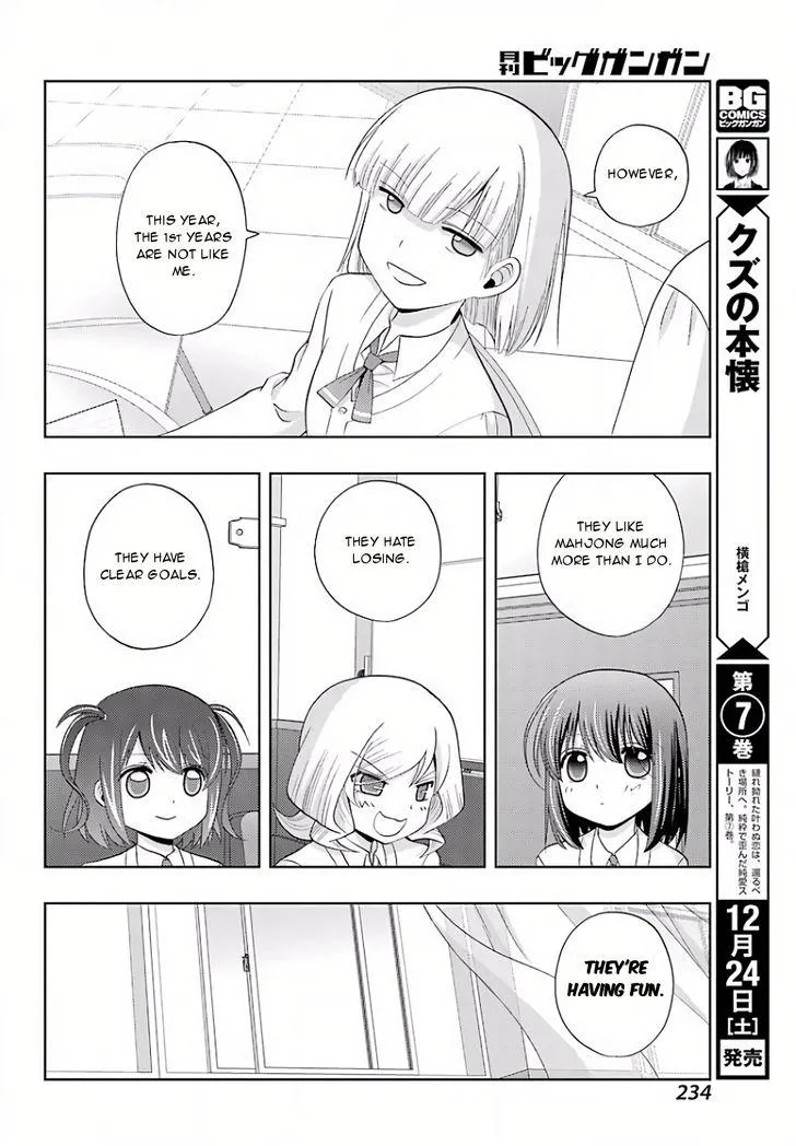 Side Story of - Saki - Shinohayu the Dawn of Age Chapter 39 page 19 - 