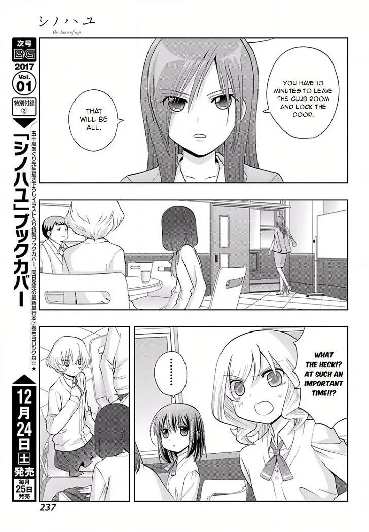 Side Story of - Saki - Shinohayu the Dawn of Age Chapter 39 page 22 - 