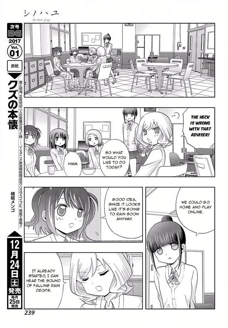Side Story of - Saki - Shinohayu the Dawn of Age Chapter 39 page 24 - 