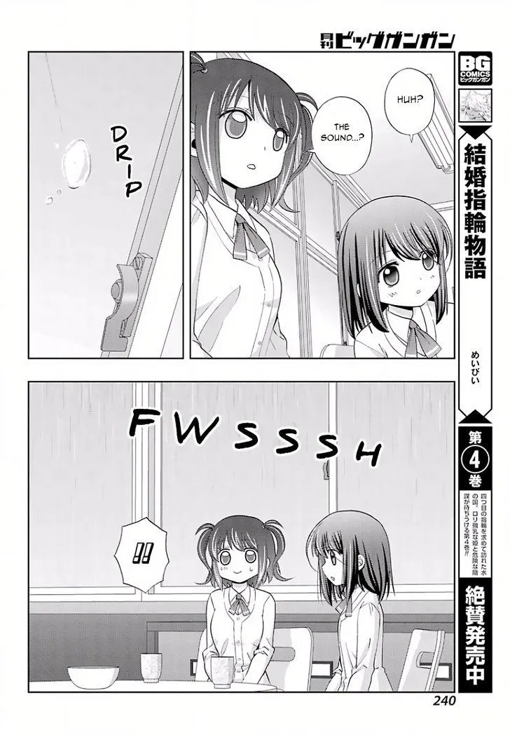 Side Story of - Saki - Shinohayu the Dawn of Age Chapter 39 page 25 - 