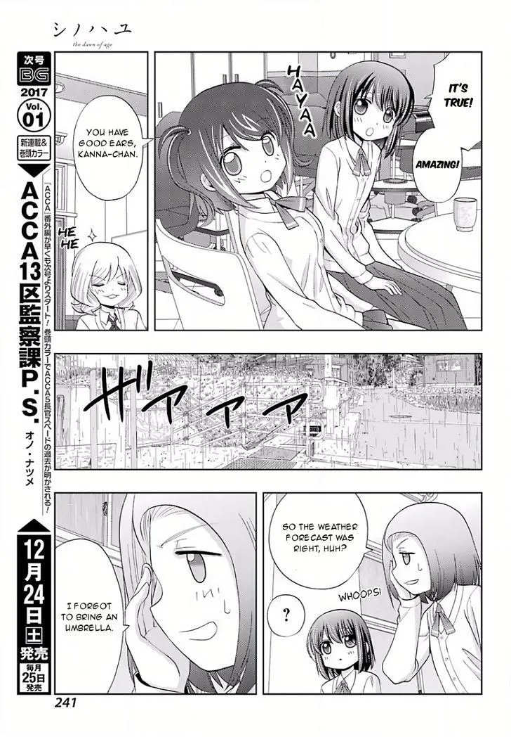 Side Story of - Saki - Shinohayu the Dawn of Age Chapter 39 page 26 - 